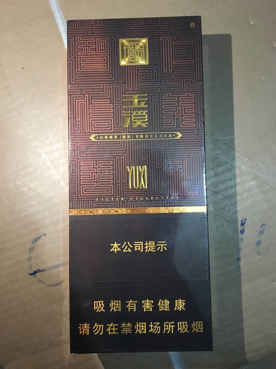 0090f90c29cfb5035a76fec3b1c7c336.jpg