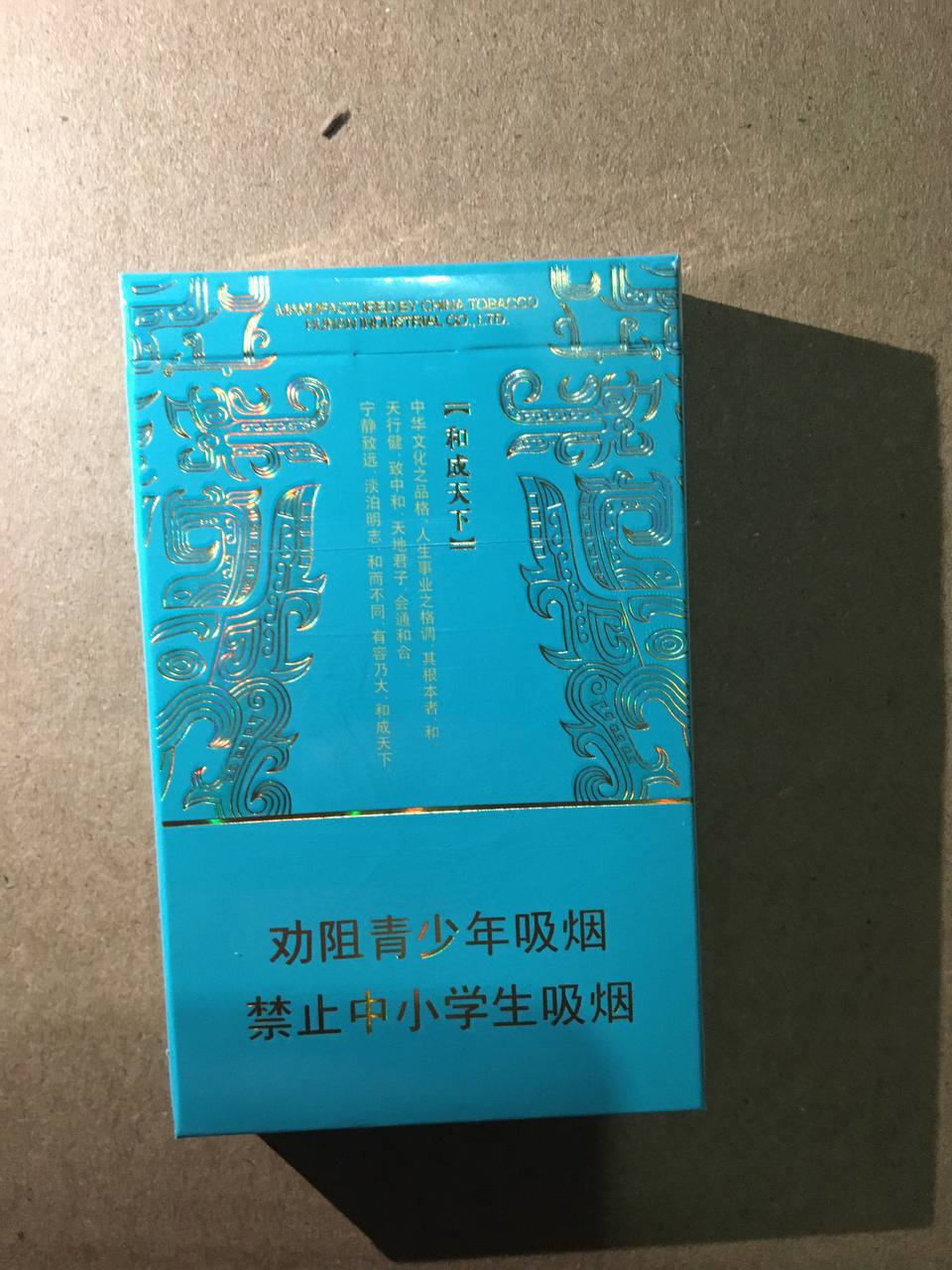0ac8b895fb1dbaf516cf08bf9b62195b.jpg