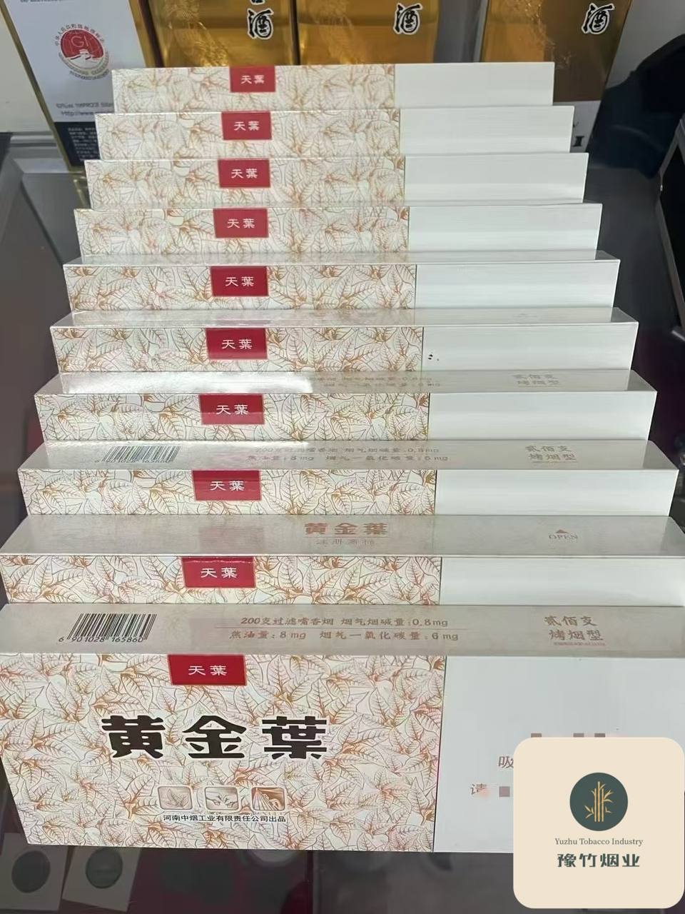 a5e861da09e9acd3234ce71c69197caf.jpg