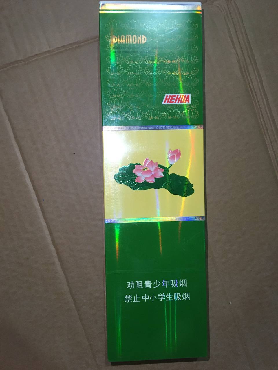 bbd8275038c139cc9297165055d18a53.jpg